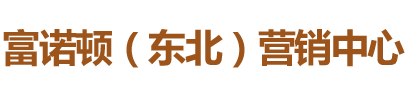 长春市极速电竞esports有限公司