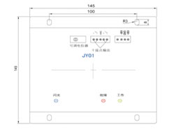 功能单元模块